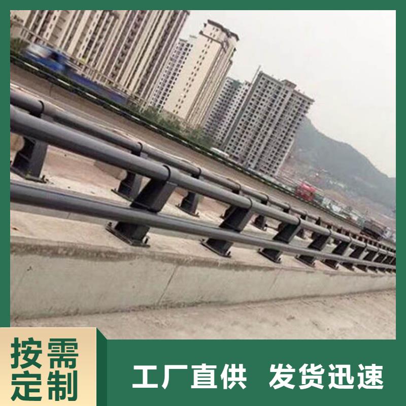 防撞护栏不锈钢防撞护栏精品优选