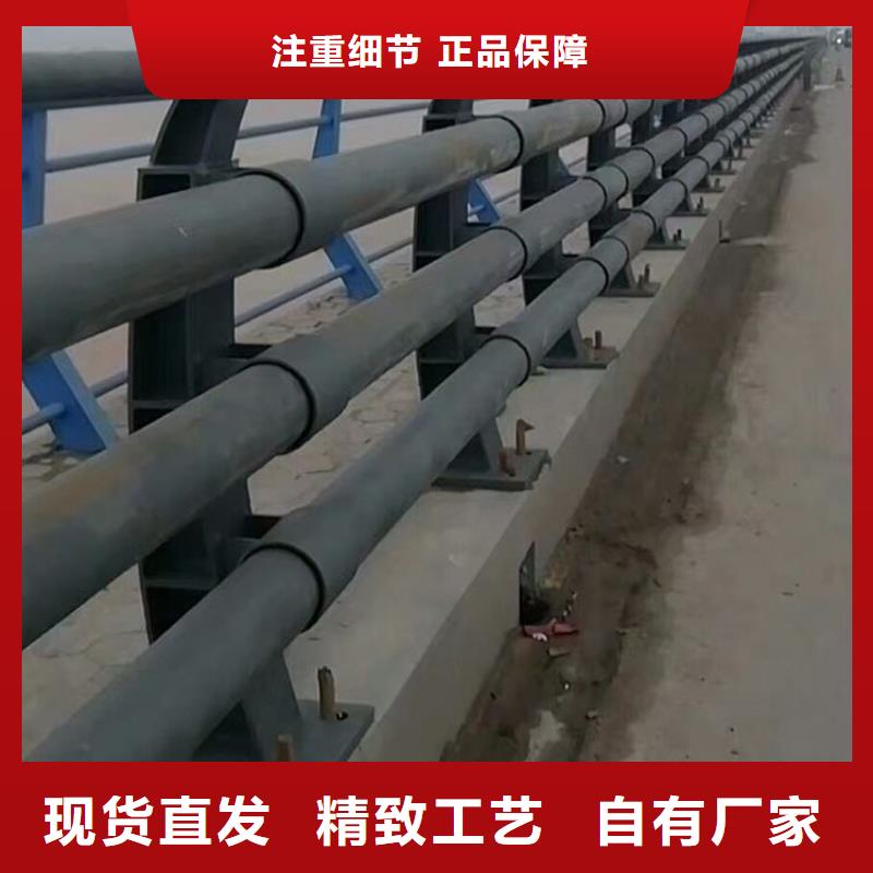 防撞护栏_河道护栏品类齐全
