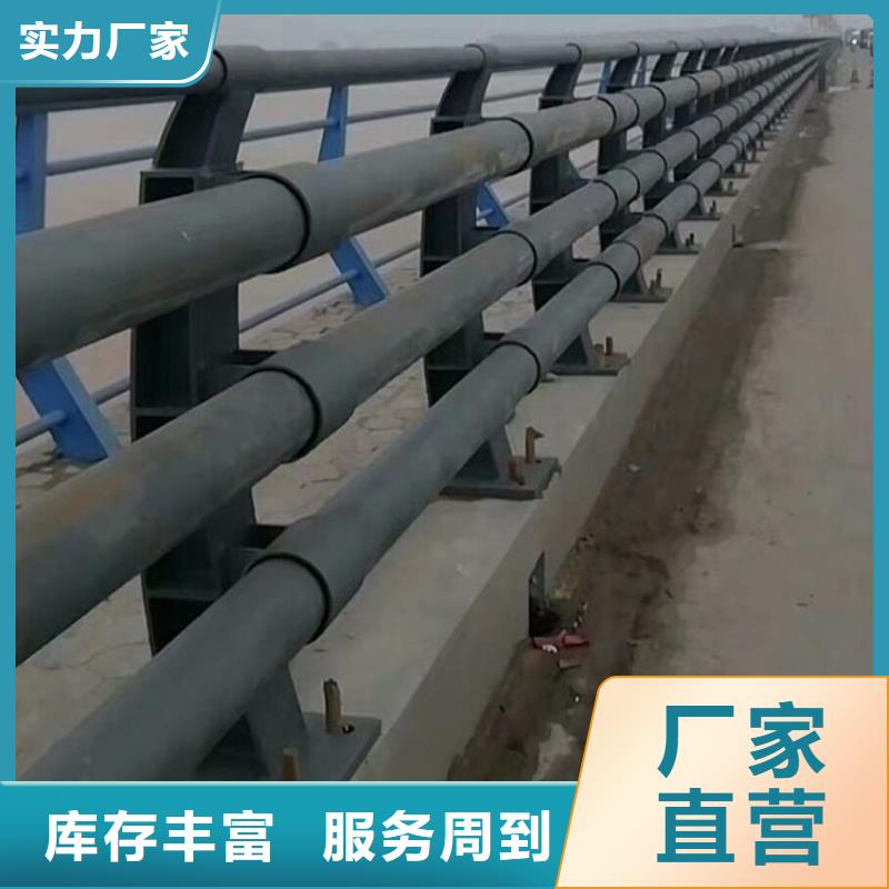 【防撞护栏】,镀锌管景观护栏多种工艺