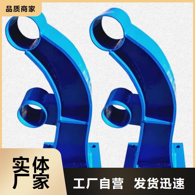 道路防撞护栏厂家-长期有效