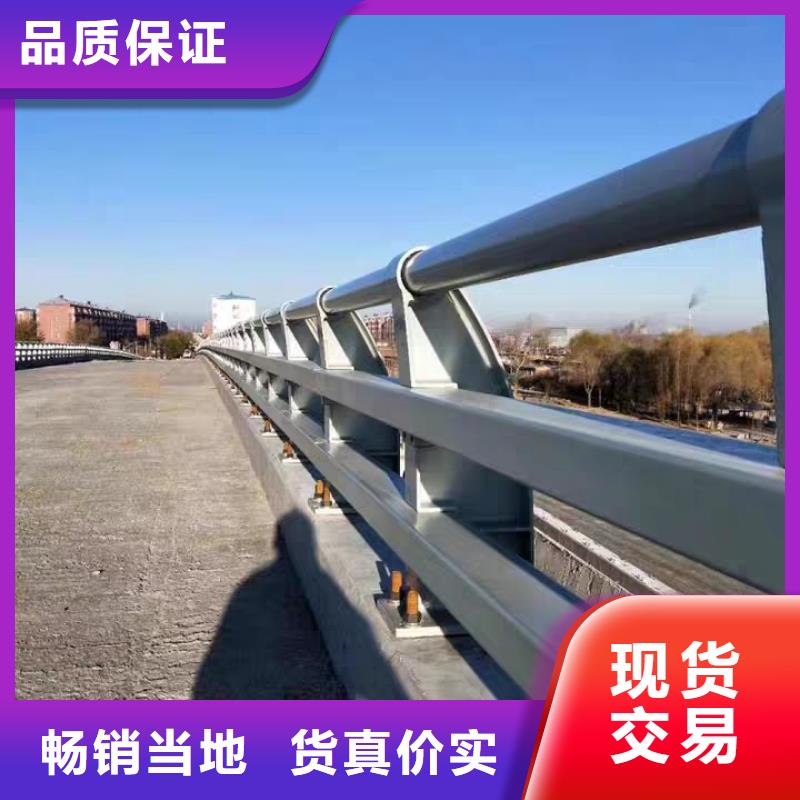 防撞护栏天桥护栏厂家大量现货