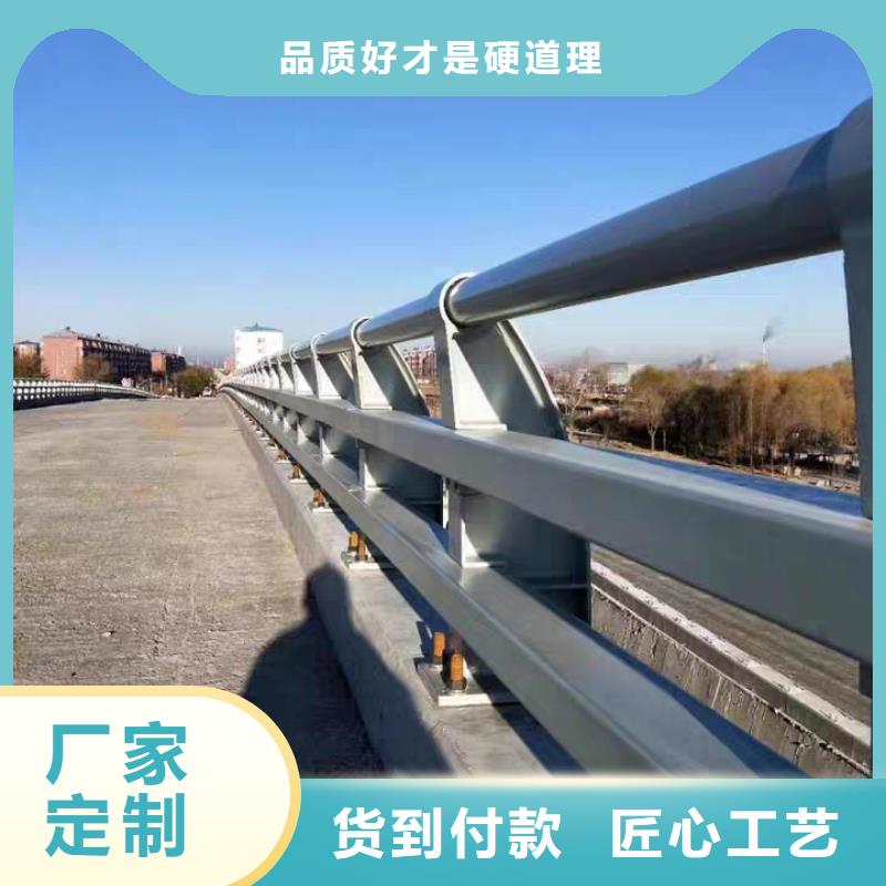 防撞护栏自主研发