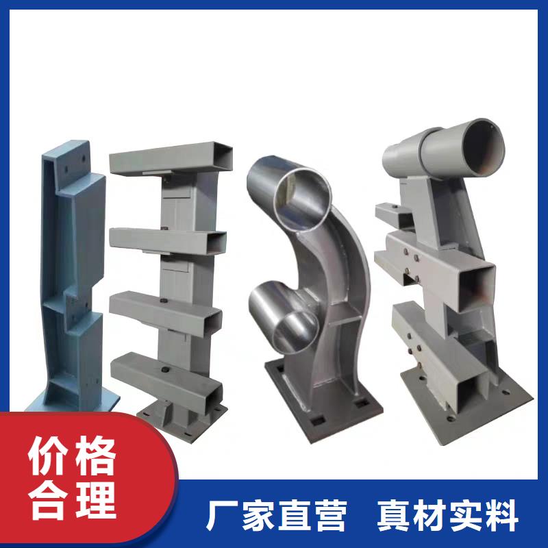 价格合理的新型防撞护栏销售厂家