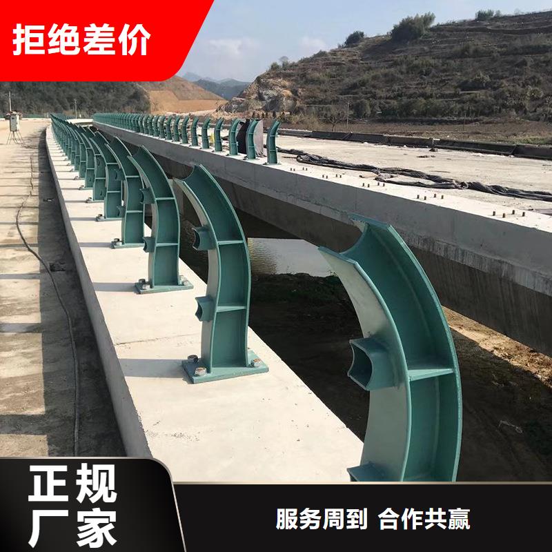 服务周到的防撞桥梁护栏厂家