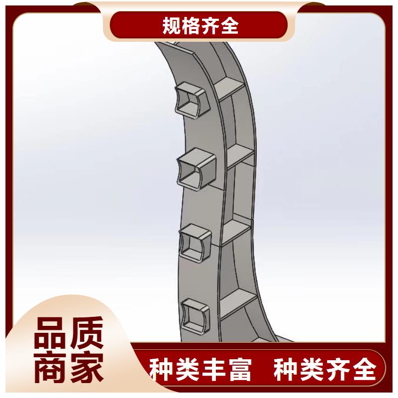 定做防撞栏杆、优质防撞栏杆厂家