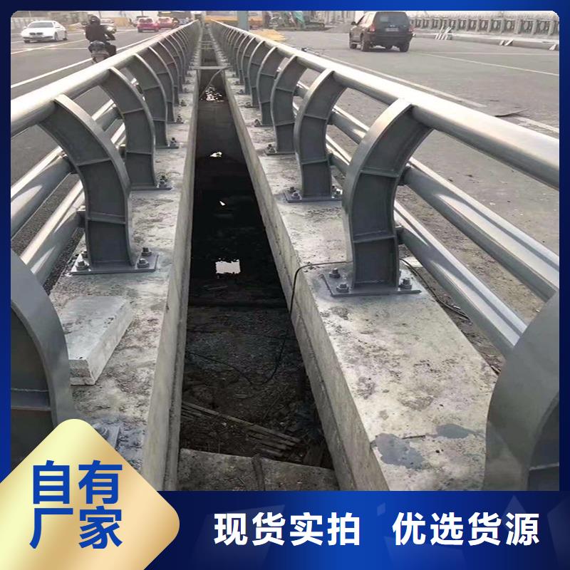 桥梁护栏-视频-通江|南江|自贡|内江|遂宁|凉山|德阳|甘孜|雅安驰越桥梁护栏_ 驰越金属制品(巴中市分公司)