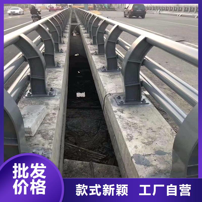 河道栏杆-您身边的河道栏杆厂家