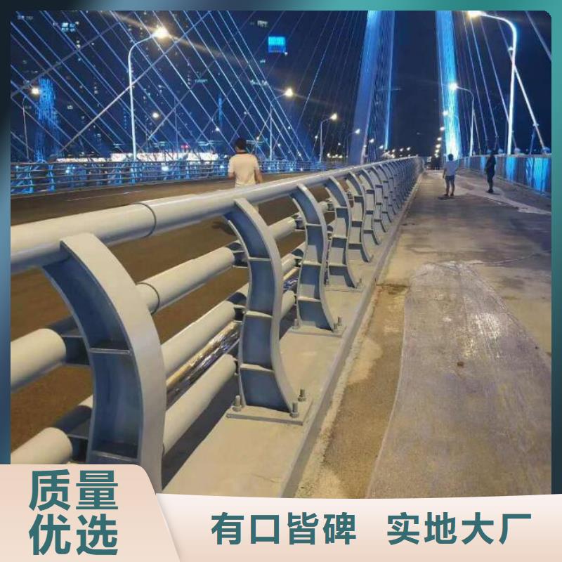桥梁复合管护栏品牌厂家