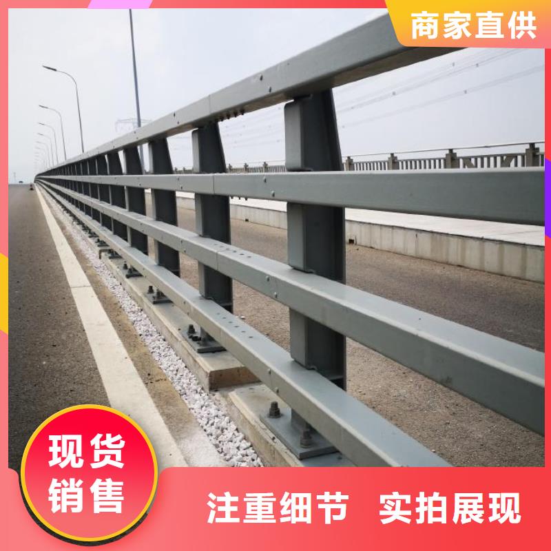 桥梁护栏-视频-通江|南江|自贡|内江|遂宁|凉山|德阳|甘孜|雅安驰越桥梁护栏_ 驰越金属制品(巴中市分公司)