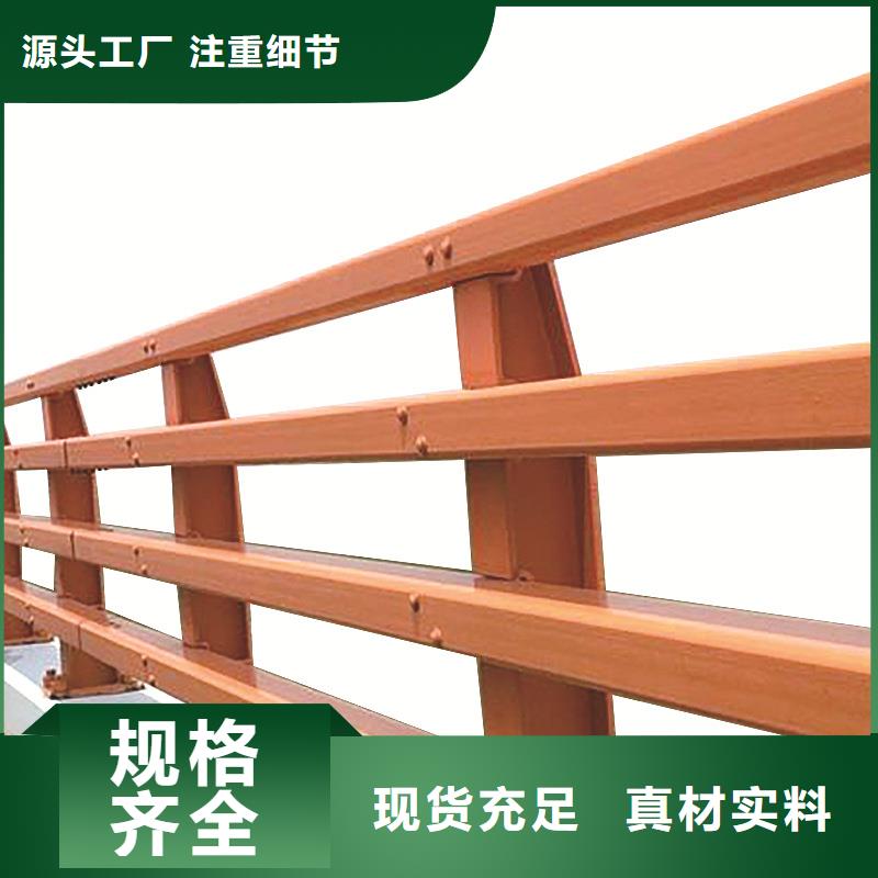 桥梁护栏-视频-桥梁护栏-驰越金属制品(襄阳市分公司)服务区域宜城|襄州|咸宁|黄石|武汉|随州