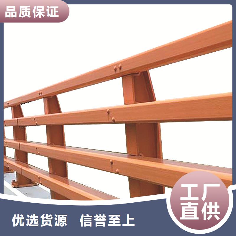 防撞护栏不锈钢防撞护栏精品优选