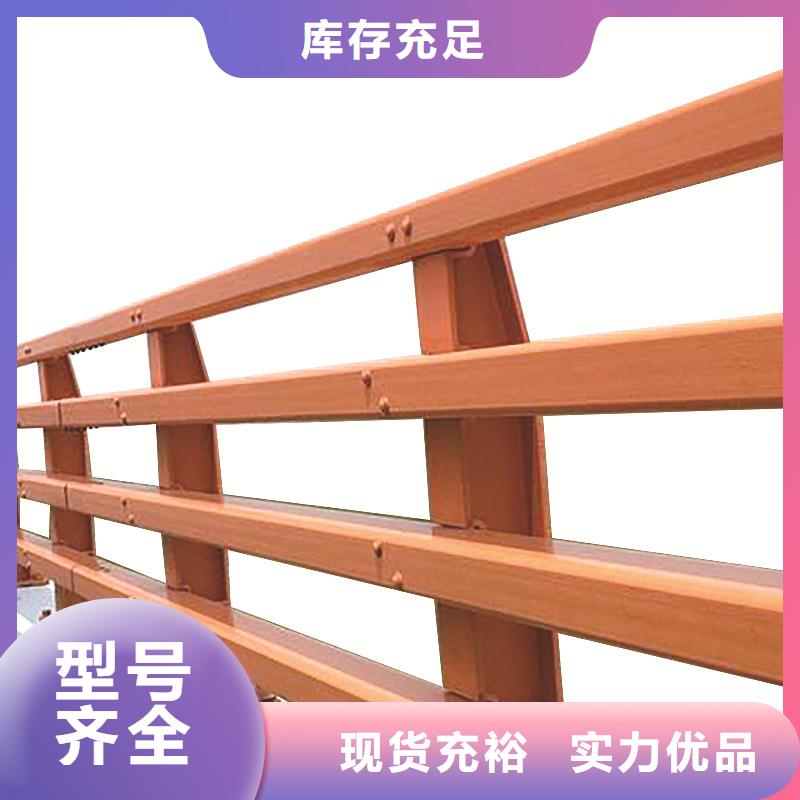 防撞护栏_不锈钢防撞护栏海量现货直销
