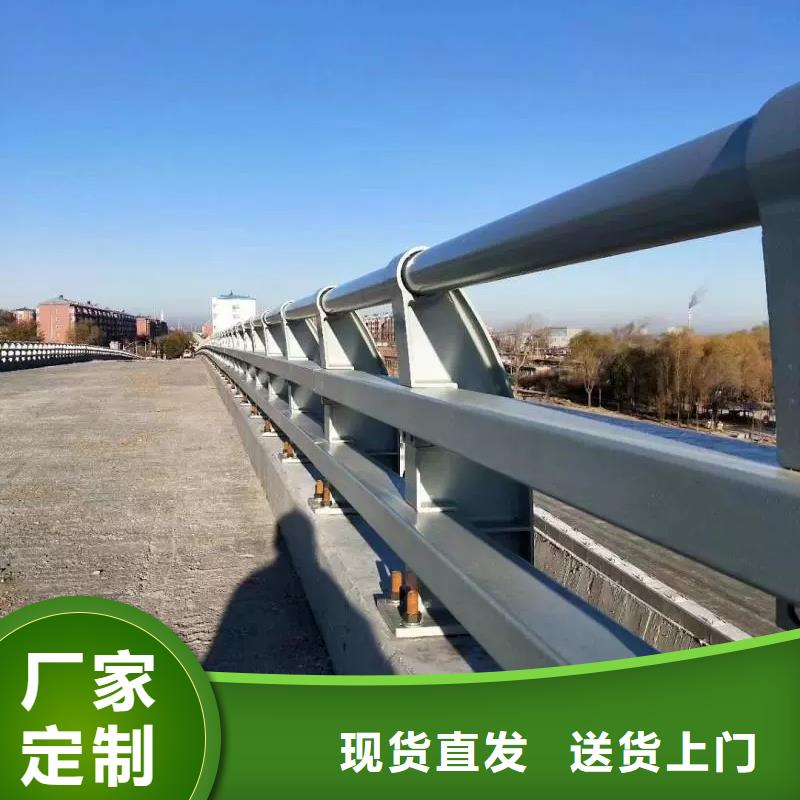 防撞护栏【不锈钢复合管栏杆】超产品在细节