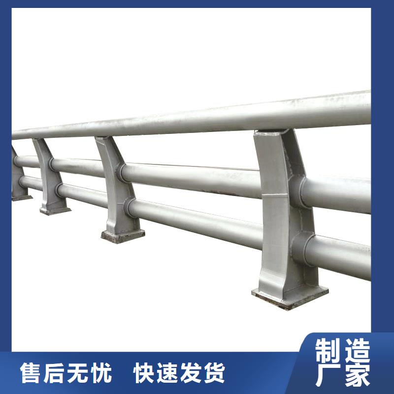 道路防撞护栏厂家-长期有效