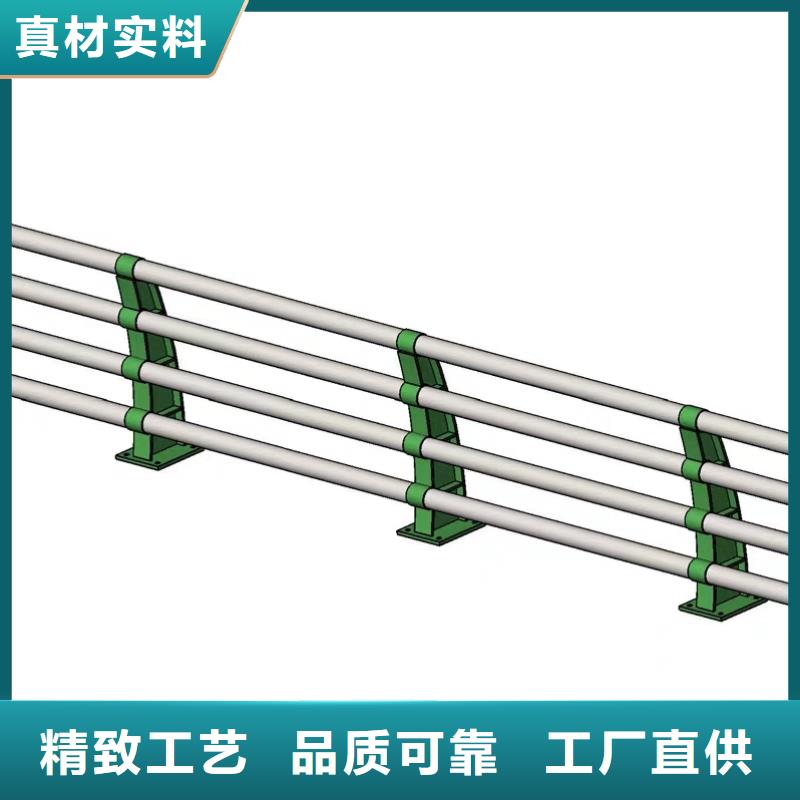 【防撞护栏,不锈钢栏杆今年新款】