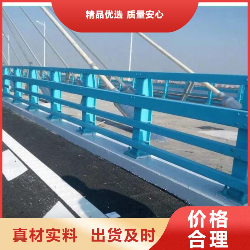 桥梁护栏-视频-桥梁护栏-驰越金属制品(襄阳市分公司)服务区域宜城|襄州|咸宁|黄石|武汉|随州