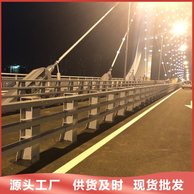 【防撞护栏,不锈钢栏杆今年新款】