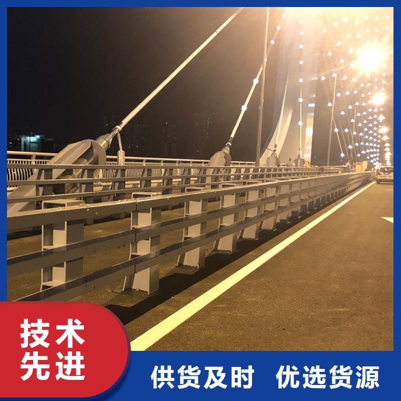 服务周到的防撞桥梁护栏厂家