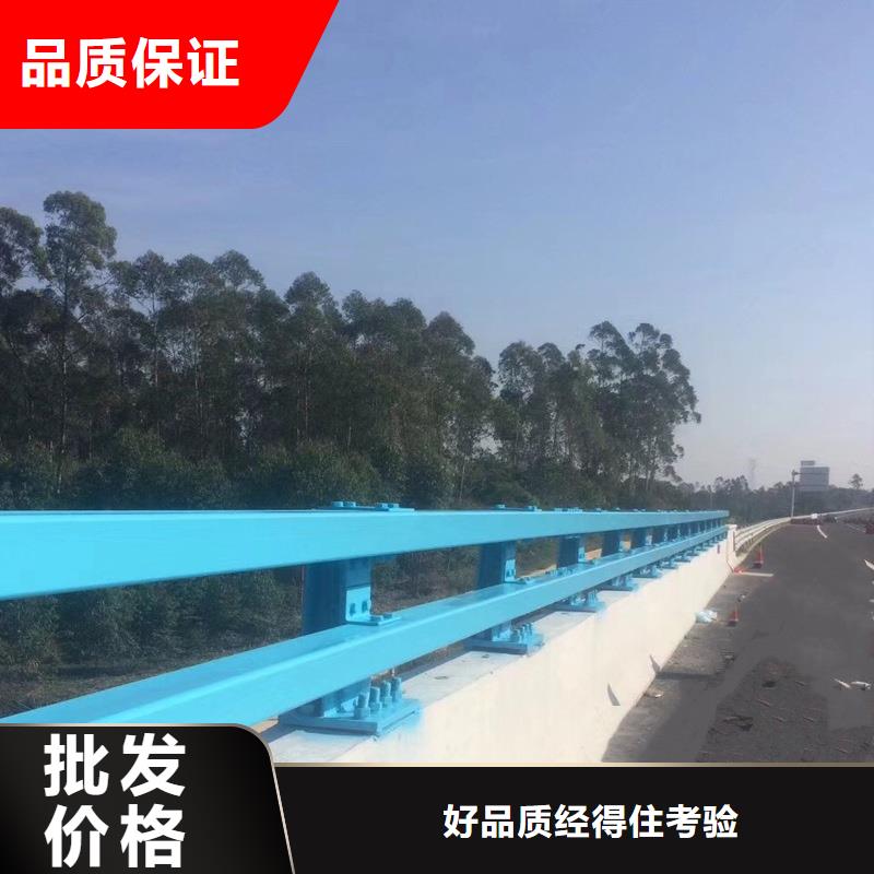 道路护栏销售地址