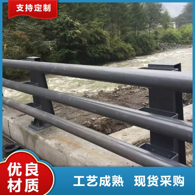 桥梁护栏-视频-潞城|平顺|运城|临汾|太原|朔州桥梁护栏厂家售后完善-驰越金属制品(长治市分公司)