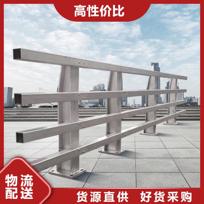 桥梁护栏-视频-通江|南江|自贡|内江|遂宁|凉山|德阳|甘孜|雅安驰越桥梁护栏_ 驰越金属制品(巴中市分公司)