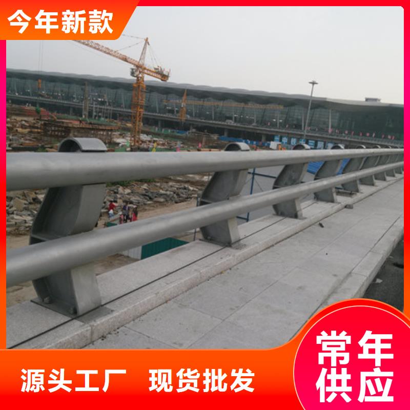 防撞护栏【市政护栏】全新升级品质保障