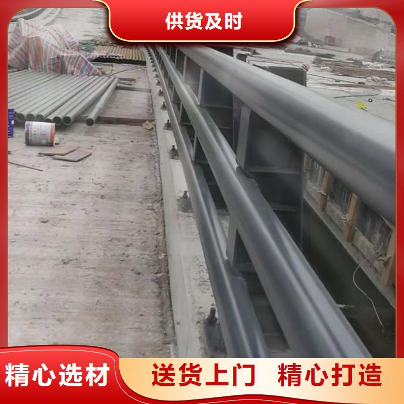 防撞护栏自主研发