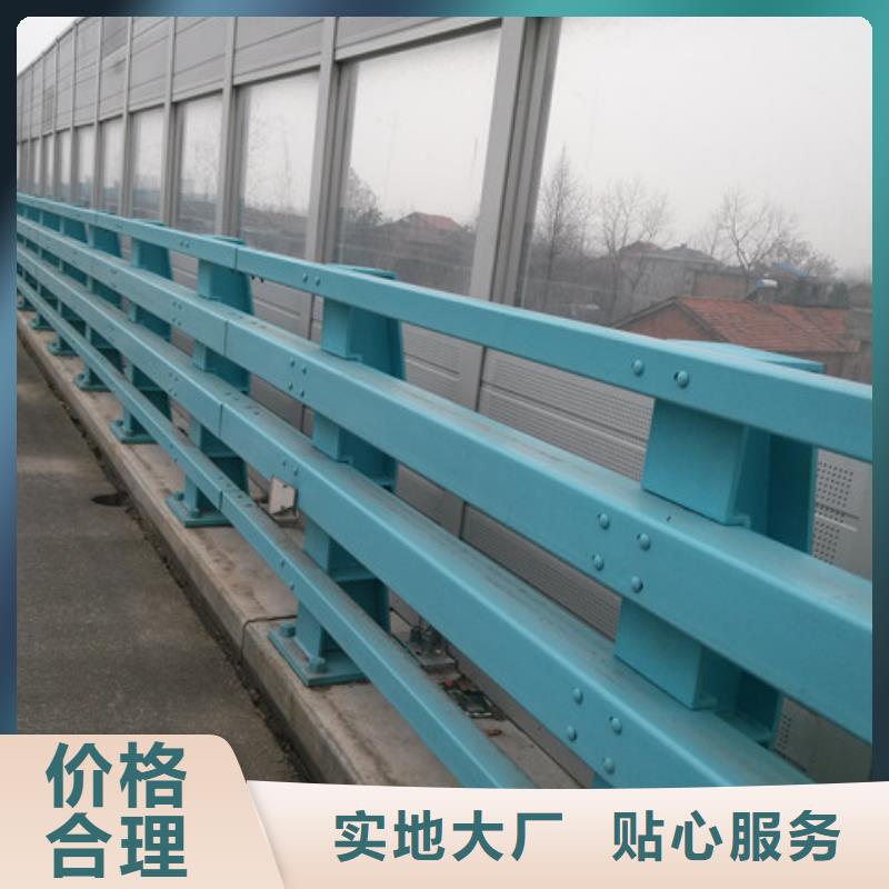【防撞护栏】,镀锌管景观护栏多种工艺