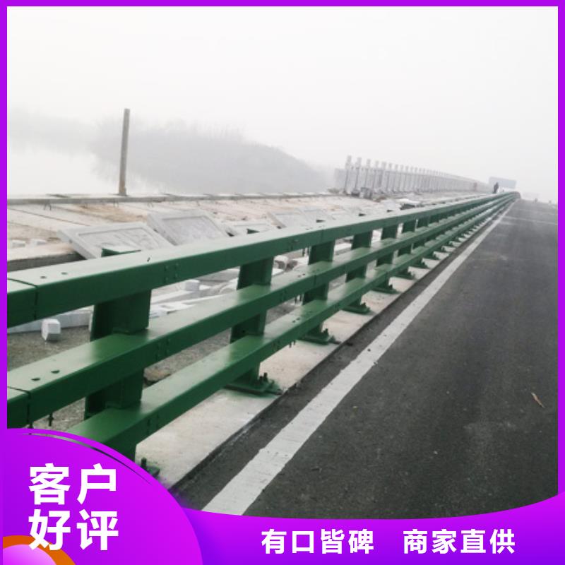 桥梁护栏-视频-桥梁护栏-驰越金属制品(襄阳市分公司)服务区域宜城|襄州|咸宁|黄石|武汉|随州