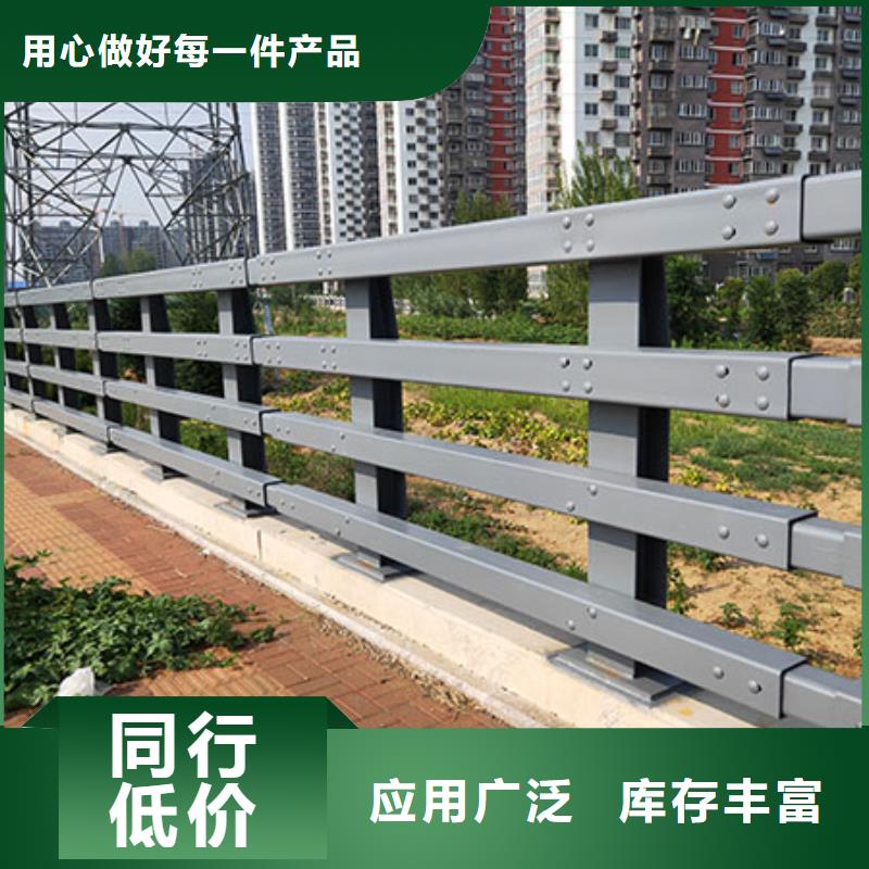 新型防撞护栏-新型防撞护栏价廉