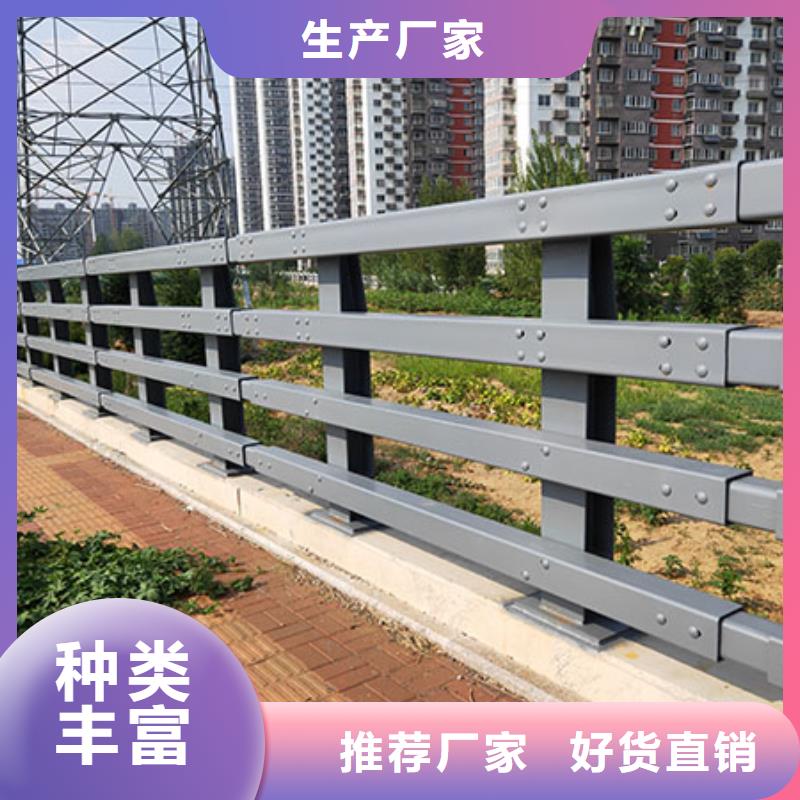 桥梁护栏-视频-潞城|平顺|运城|临汾|太原|朔州桥梁护栏厂家售后完善-驰越金属制品(长治市分公司)