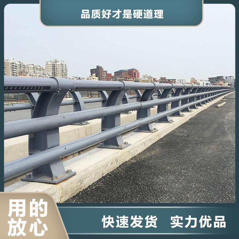 桥梁护栏口碑-驰越金属制品有限公司