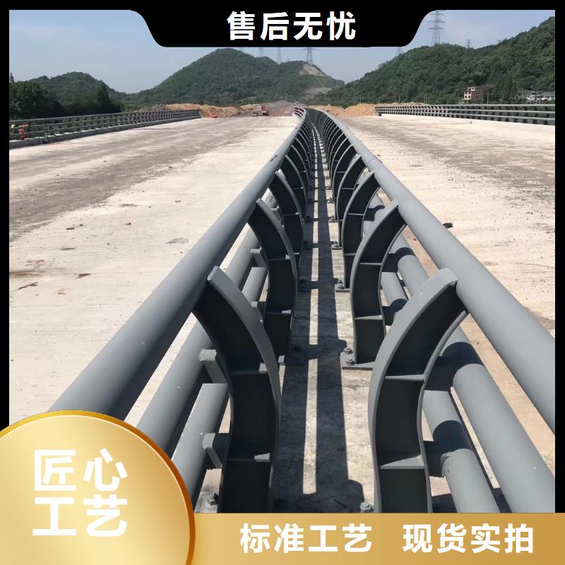 防撞护栏_河道护栏品类齐全