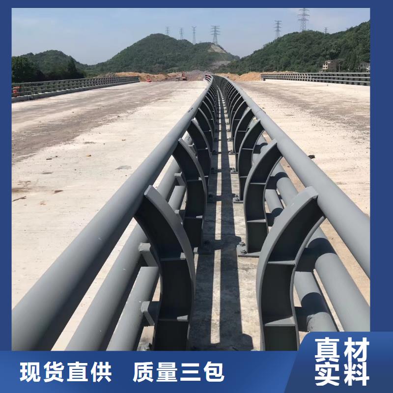 优质的桥梁复合管护栏-实体厂家可定制