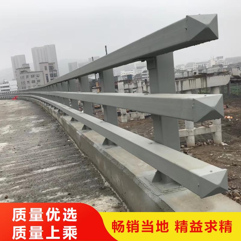 桥梁护栏-视频-通江|南江|自贡|内江|遂宁|凉山|德阳|甘孜|雅安驰越桥梁护栏_ 驰越金属制品(巴中市分公司)