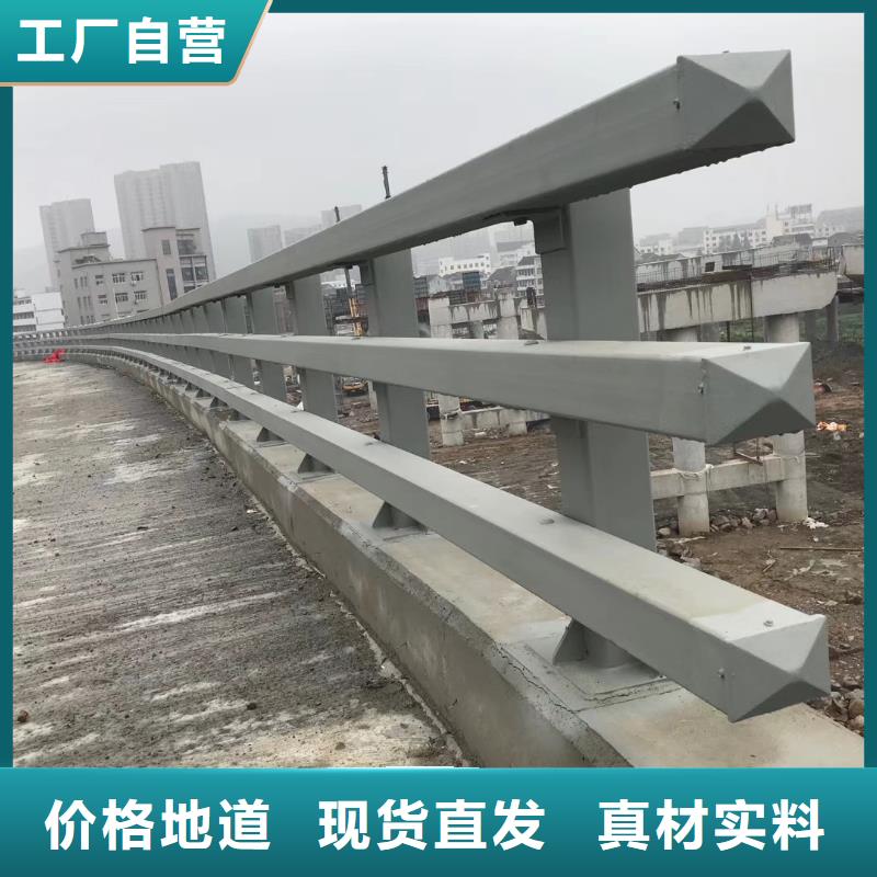 桥梁护栏-视频-潞城|平顺|运城|临汾|太原|朔州桥梁护栏厂家售后完善-驰越金属制品(长治市分公司)