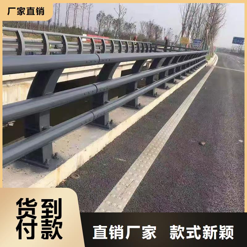 防撞护栏【市政护栏】全新升级品质保障