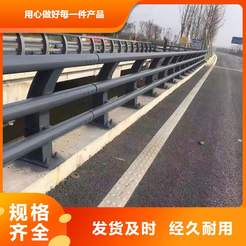 优质的桥梁复合管护栏-实体厂家可定制
