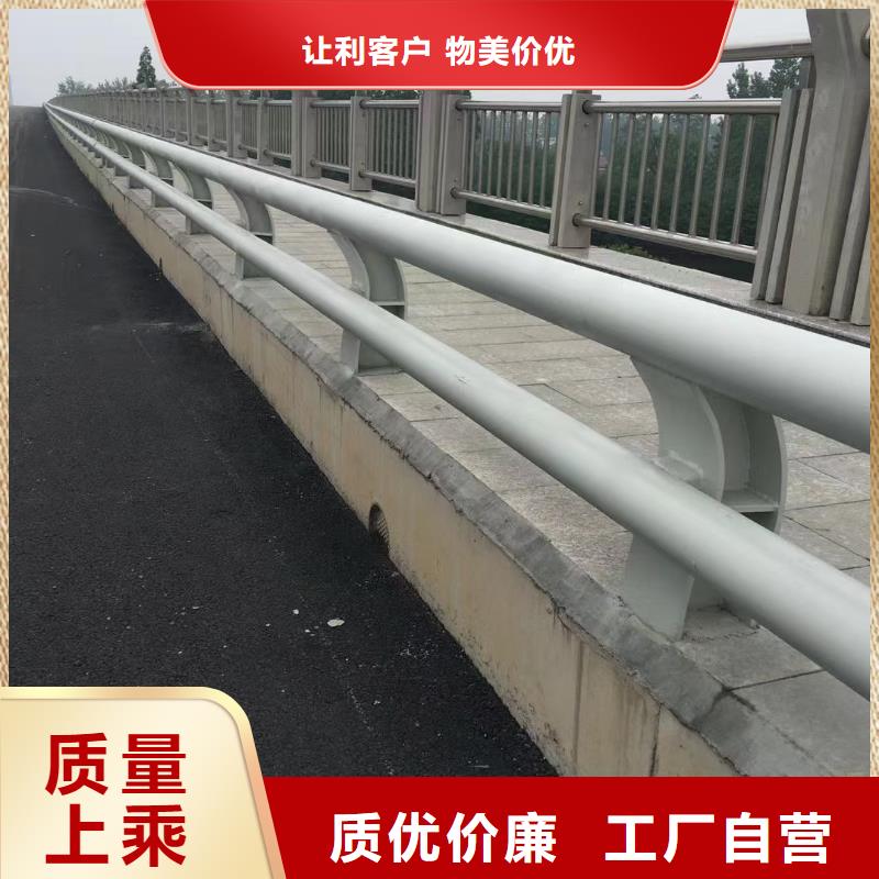 新型防撞护栏-新型防撞护栏价廉