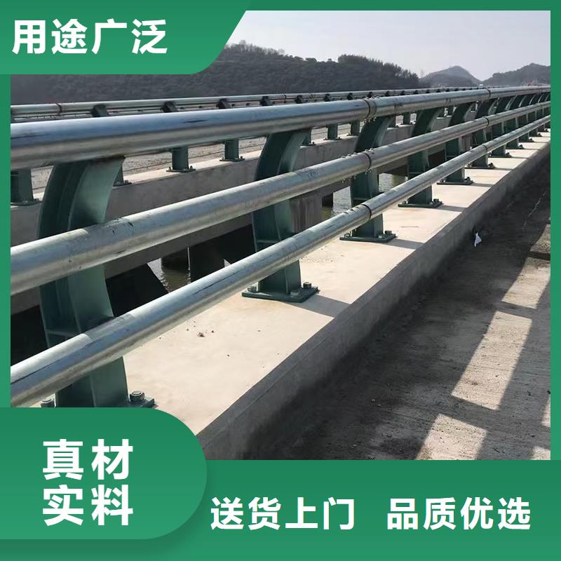 可定制的不锈钢防撞护栏实体厂家