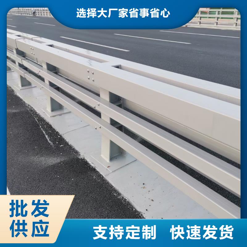 定做防撞栏杆、优质防撞栏杆厂家