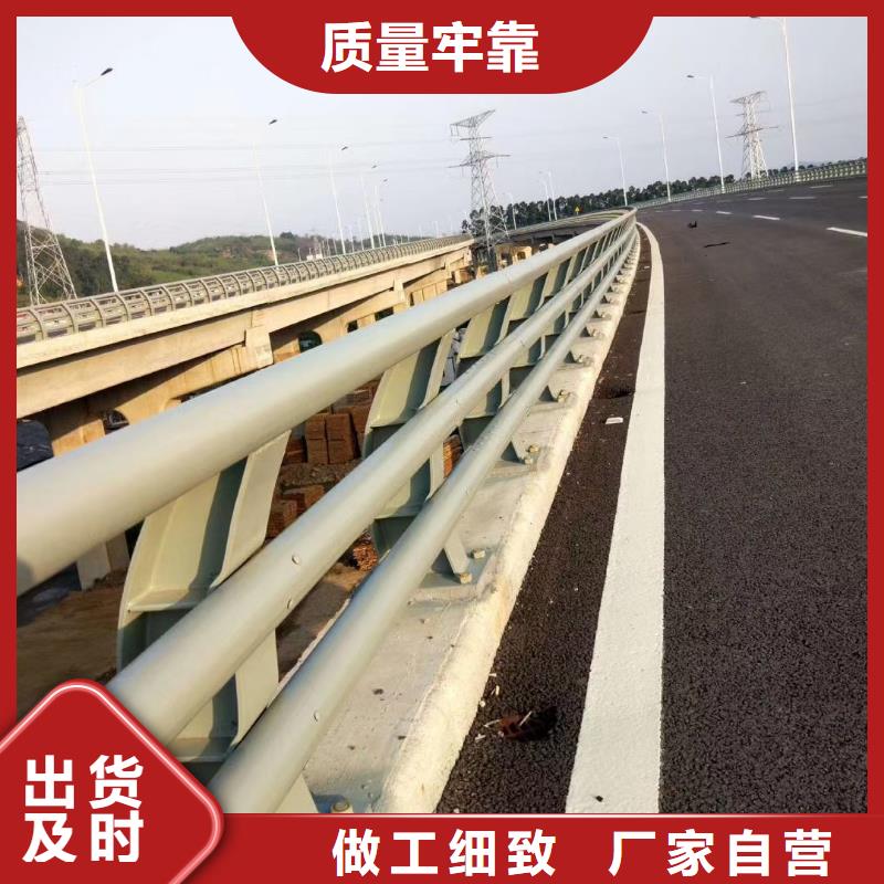 防撞护栏_不锈钢防撞护栏海量现货直销