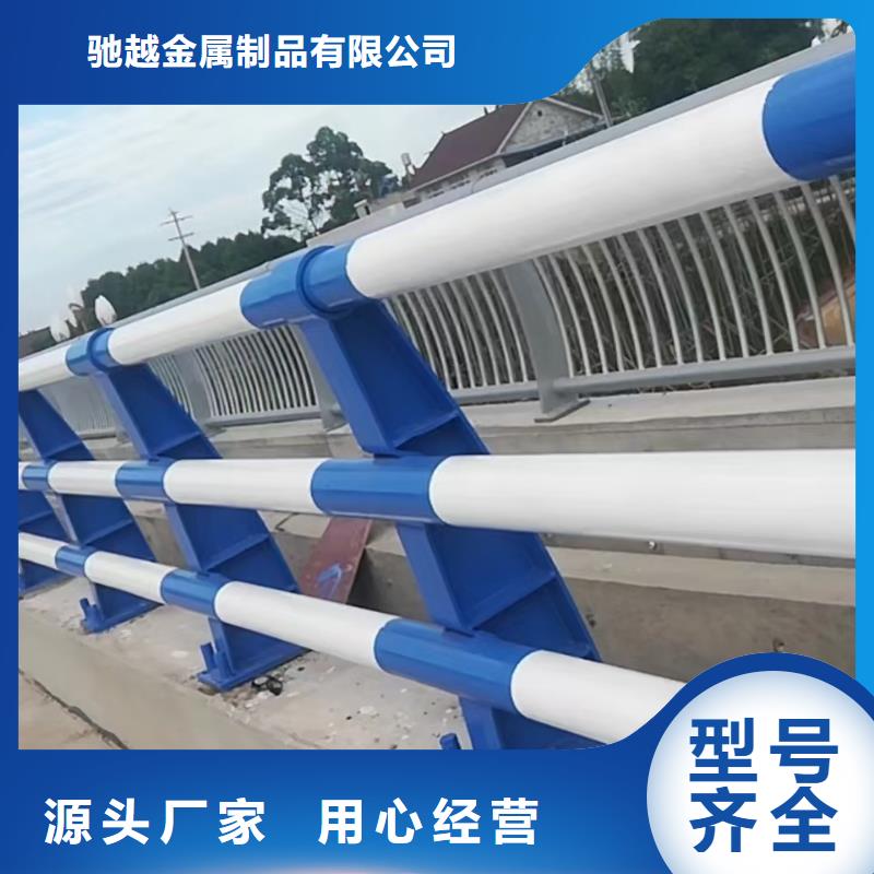 防撞护栏,M型防撞护栏厂家品控严格