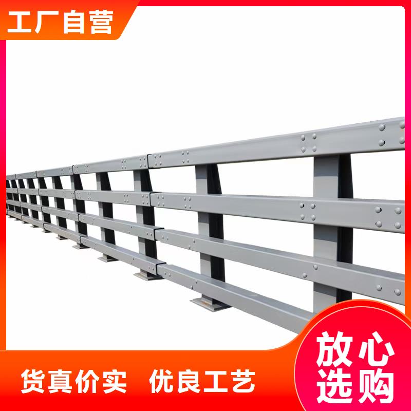 价格合理的新型防撞护栏销售厂家