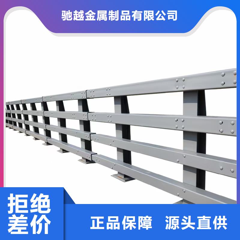 【防撞护栏】,镀锌管景观护栏多种工艺