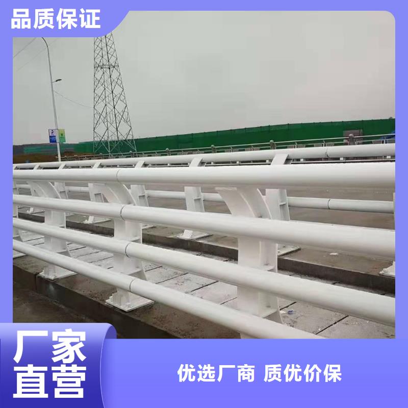 防撞护栏自主研发