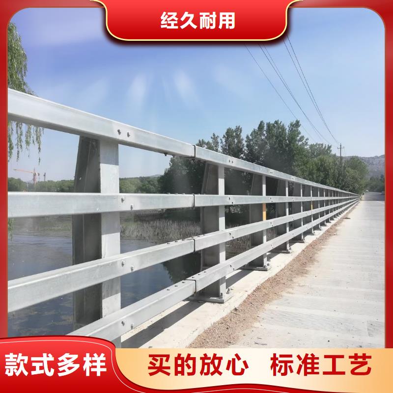 防撞护栏天桥护栏厂家大量现货