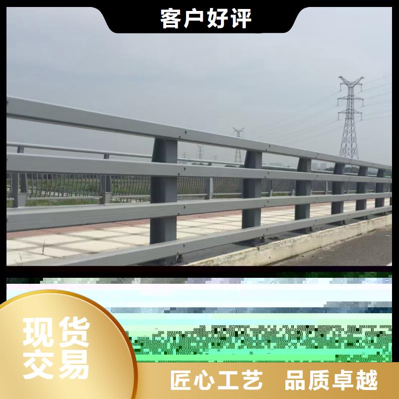 定做防撞栏杆、优质防撞栏杆厂家