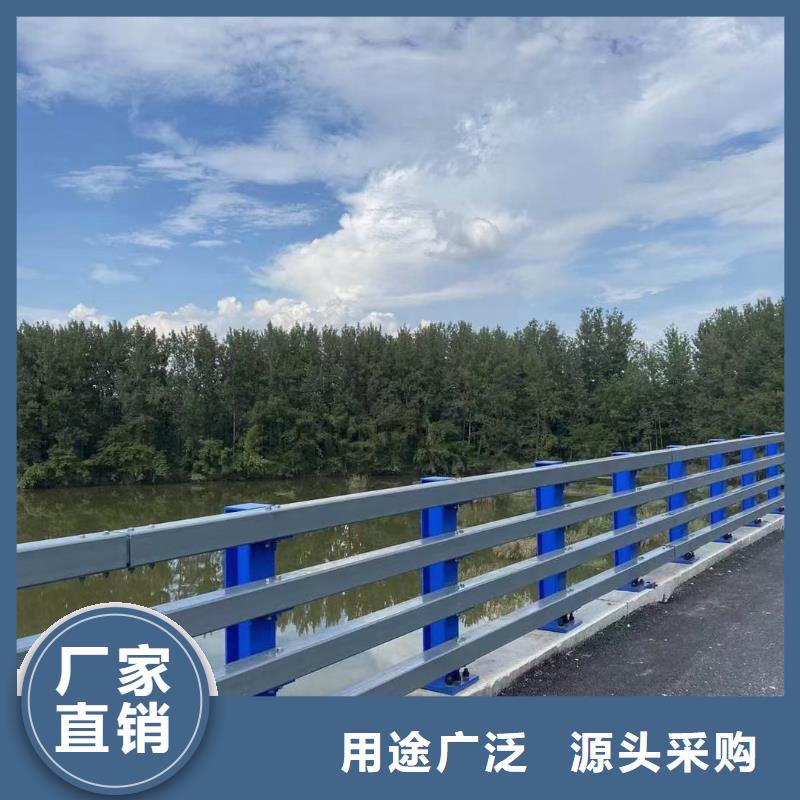 【防撞护栏,不锈钢栏杆今年新款】