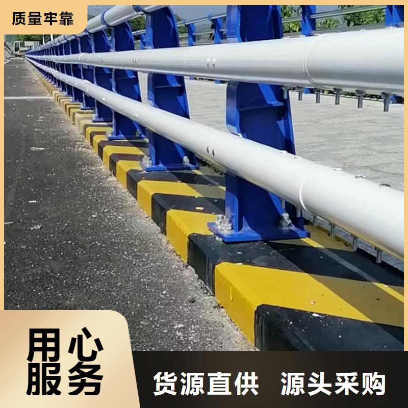 桥梁护栏-视频-潞城|平顺|运城|临汾|太原|朔州桥梁护栏厂家售后完善-驰越金属制品(长治市分公司)